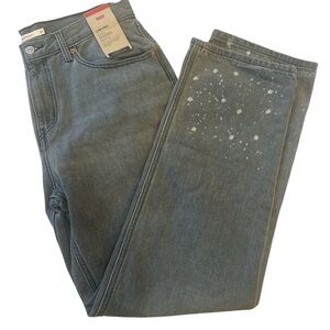 Levi's Women's Gray Jeans low pro mid rise straight leg